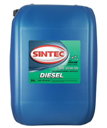 Моторное масло Sintec Diesel SAE 20W-50 API CF-4/CF/SJ, 20 л