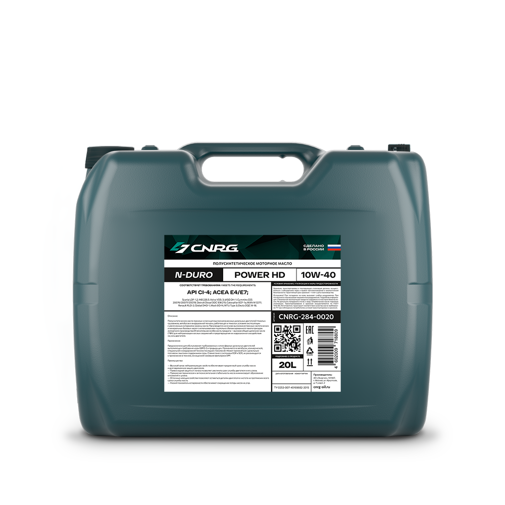 Моторное масло CNRG N-Duro Power HD 10W-40 CI-4/E4/E7 20 л 