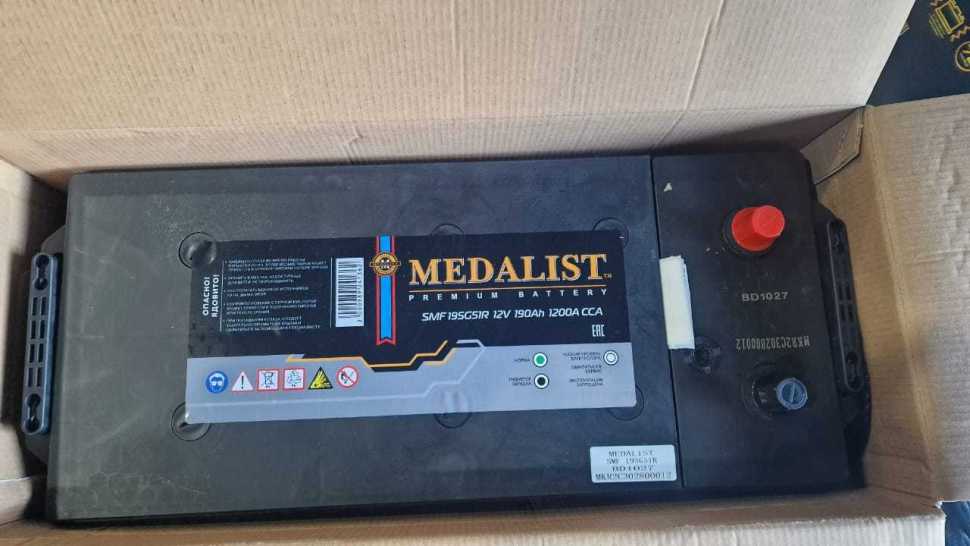 АКБ MEDALIST PREMIUM 195G51R(4) 190Ач 1200A 510*216*194(217)