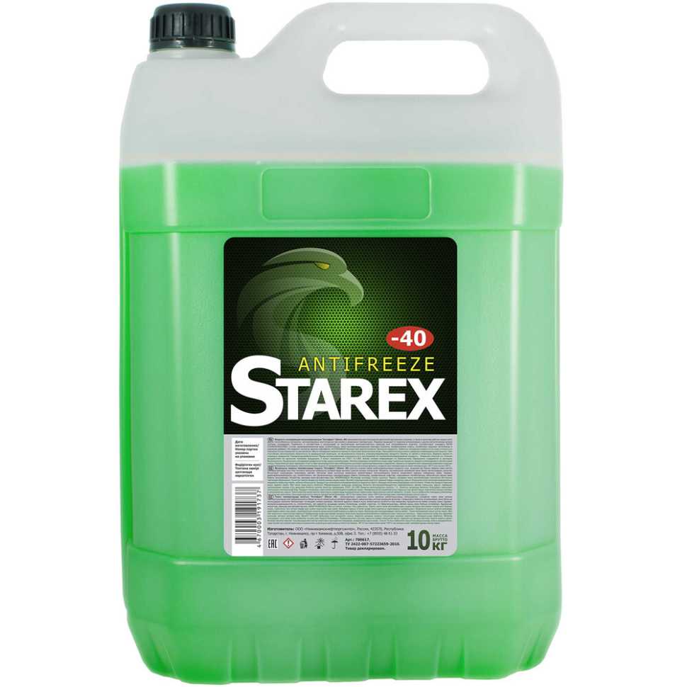 Антифриз Starex Green (Север) -40 зеленый 20л