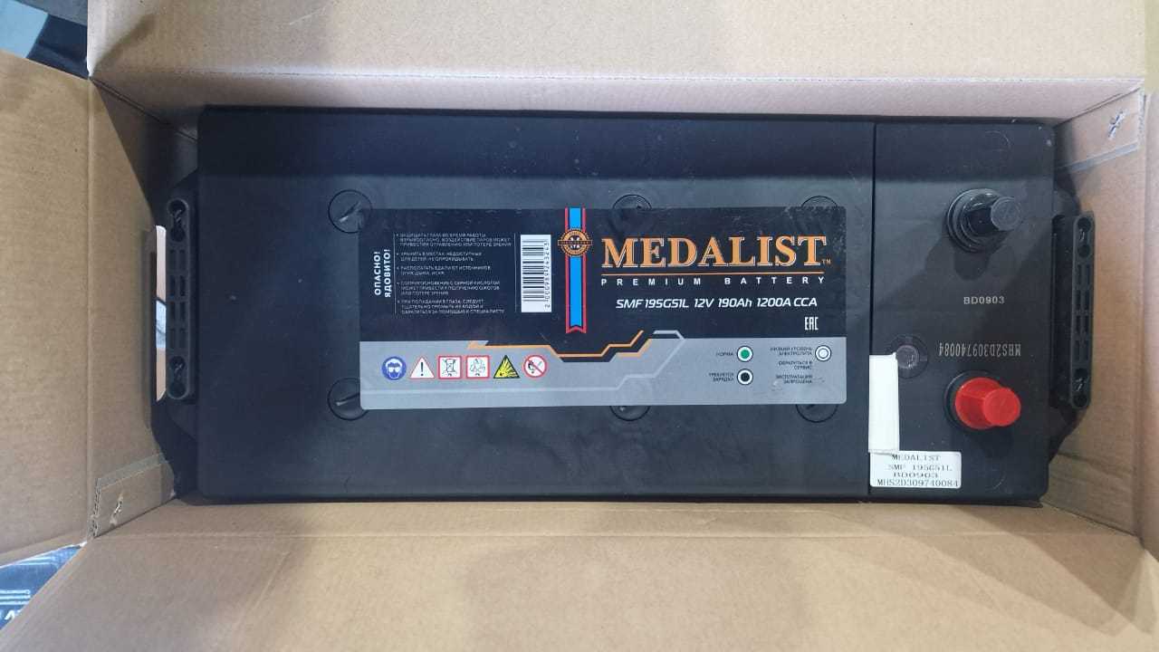 АКБ MEDALIST PREMIUM 195G51L(3) 190Ач 1200A 510*216*194(217)