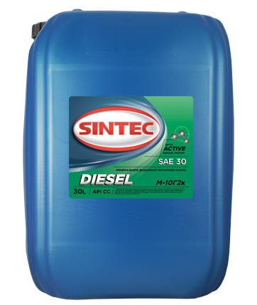 Моторное масло Sintec  ТУРБО ДИЗЕЛЬ М10Г2к API CC 20л
