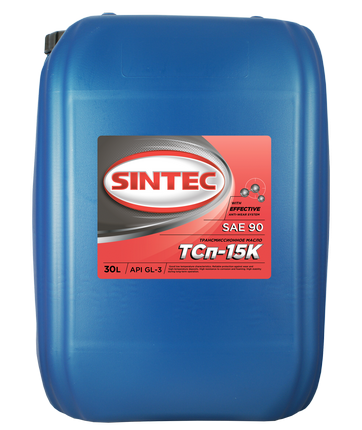 Трансмиссионное масло Sintec ТСП-15К  20л