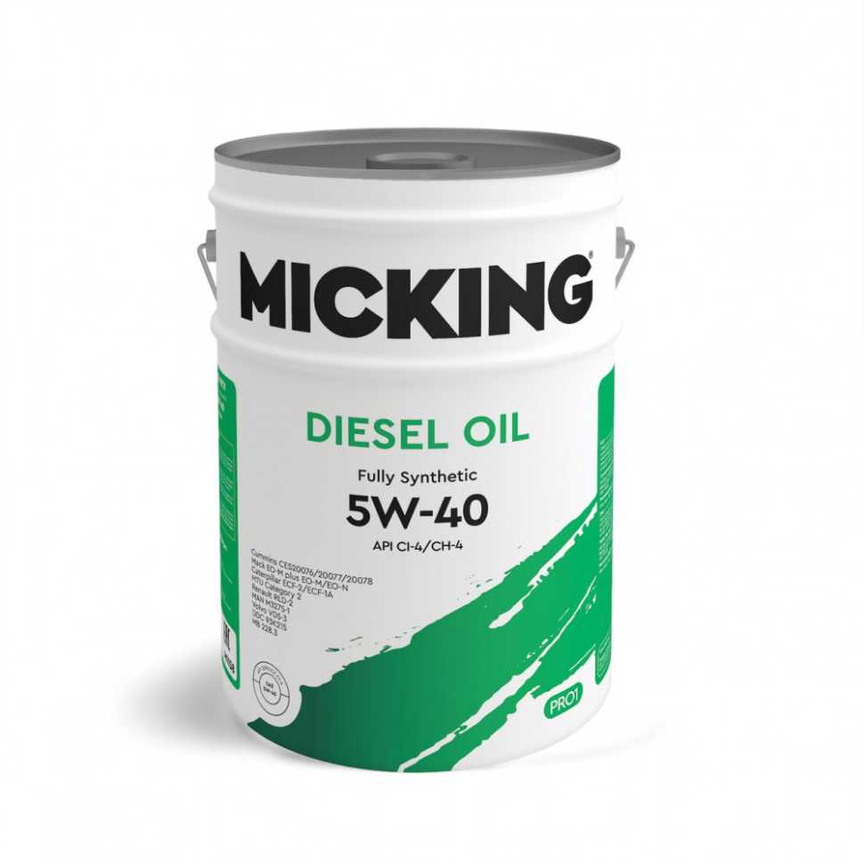 Моторное масло Micking Diesel Oil PRO1 5W-40 CI-4/CH-4 synth. 20 л