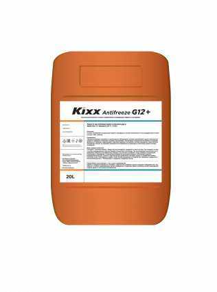 Антифриз KIXX Antifreeze G12+ (красный) 20л (RUS)
