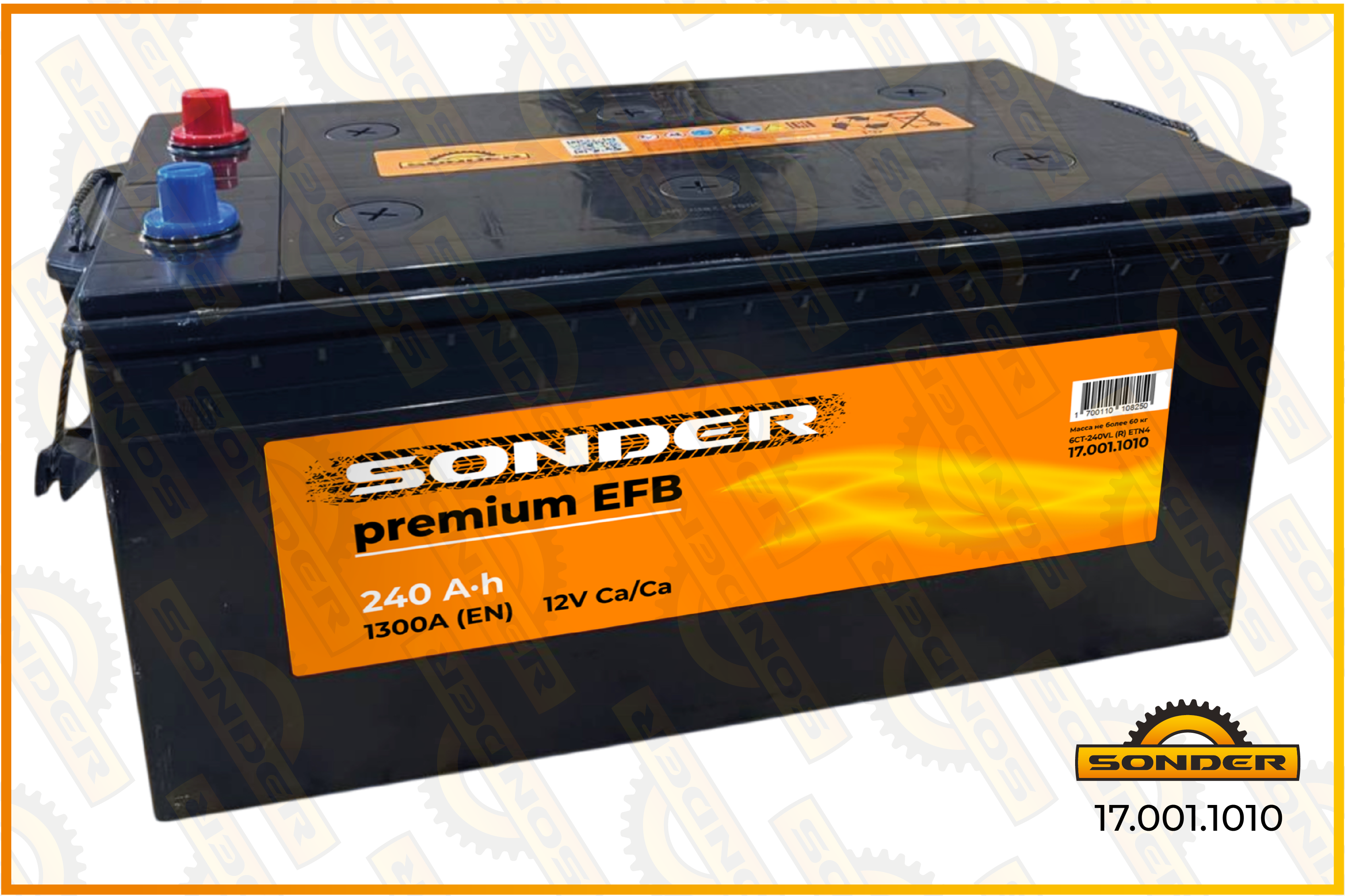 АКБ Sonder  Premium EFB 240Ah 1300А + слева 518x276x242 DOUBLE (крышки утоплены в корпус) 17.001.1009