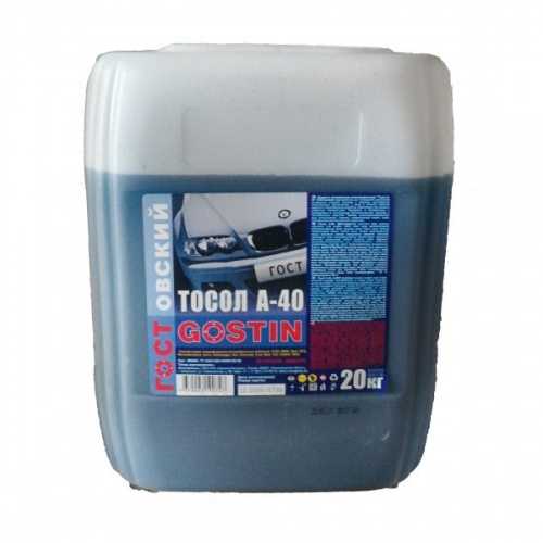 Тосол "Гостовский" А-40 20 кг.