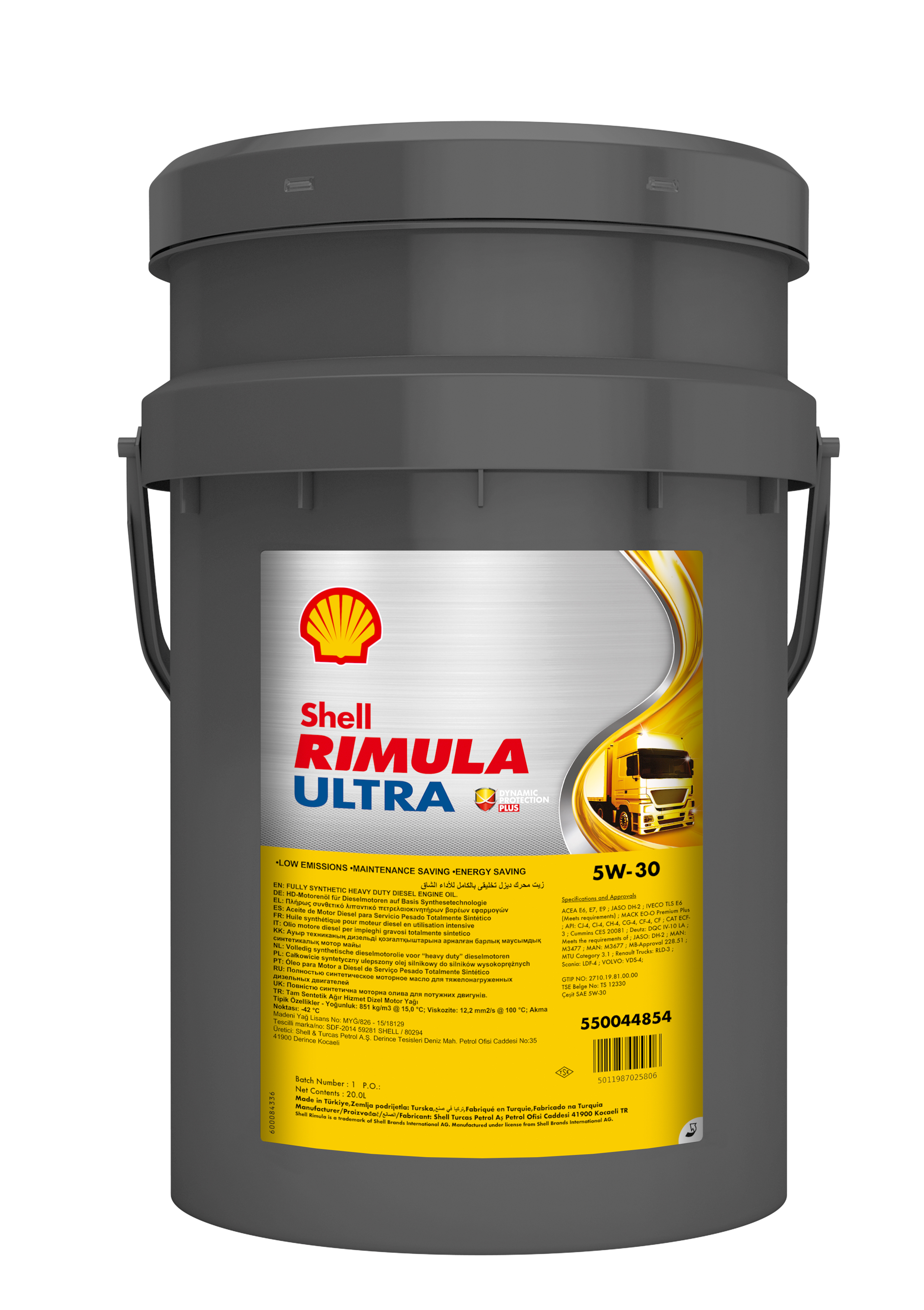 Моторное масло Shell Rimula Ultra 5W-30 20л Европа 550044854