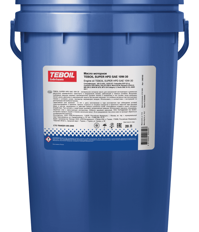 Моторное масло Teboil Super HPD SAE 15W-40 20л