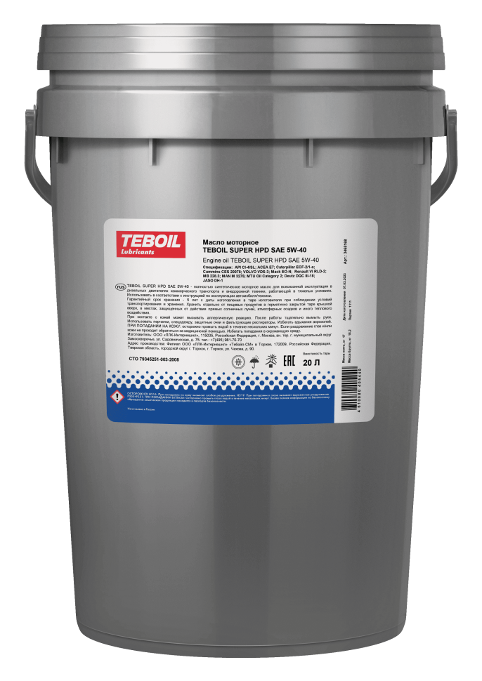 Моторное масло Teboil Super HPD 5W-40 20л