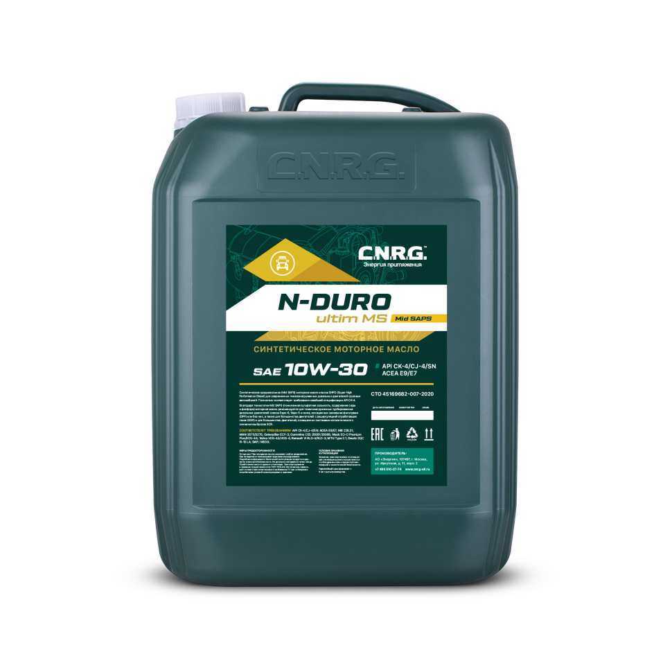 Моторное масло CNRG N-Duro Ultim MS 10W-30 CК-4/CJ-4/SN 20 л