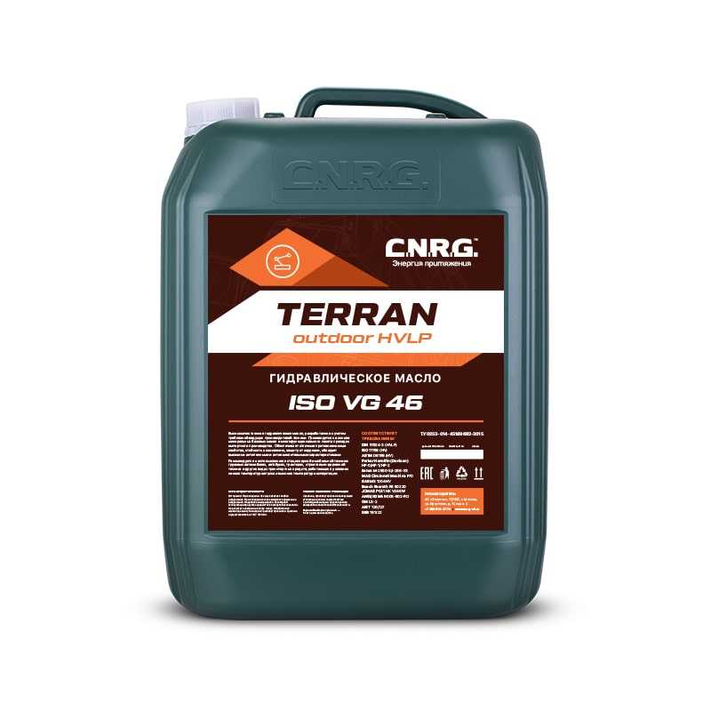Гидравлическое масло CNRG Terran Outdoor HVLP 46 20л