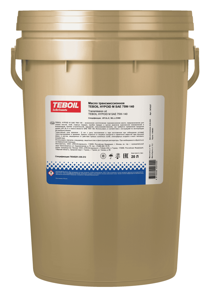Трансмиссионное масло Teboil Hypoid 75W-140 20л
