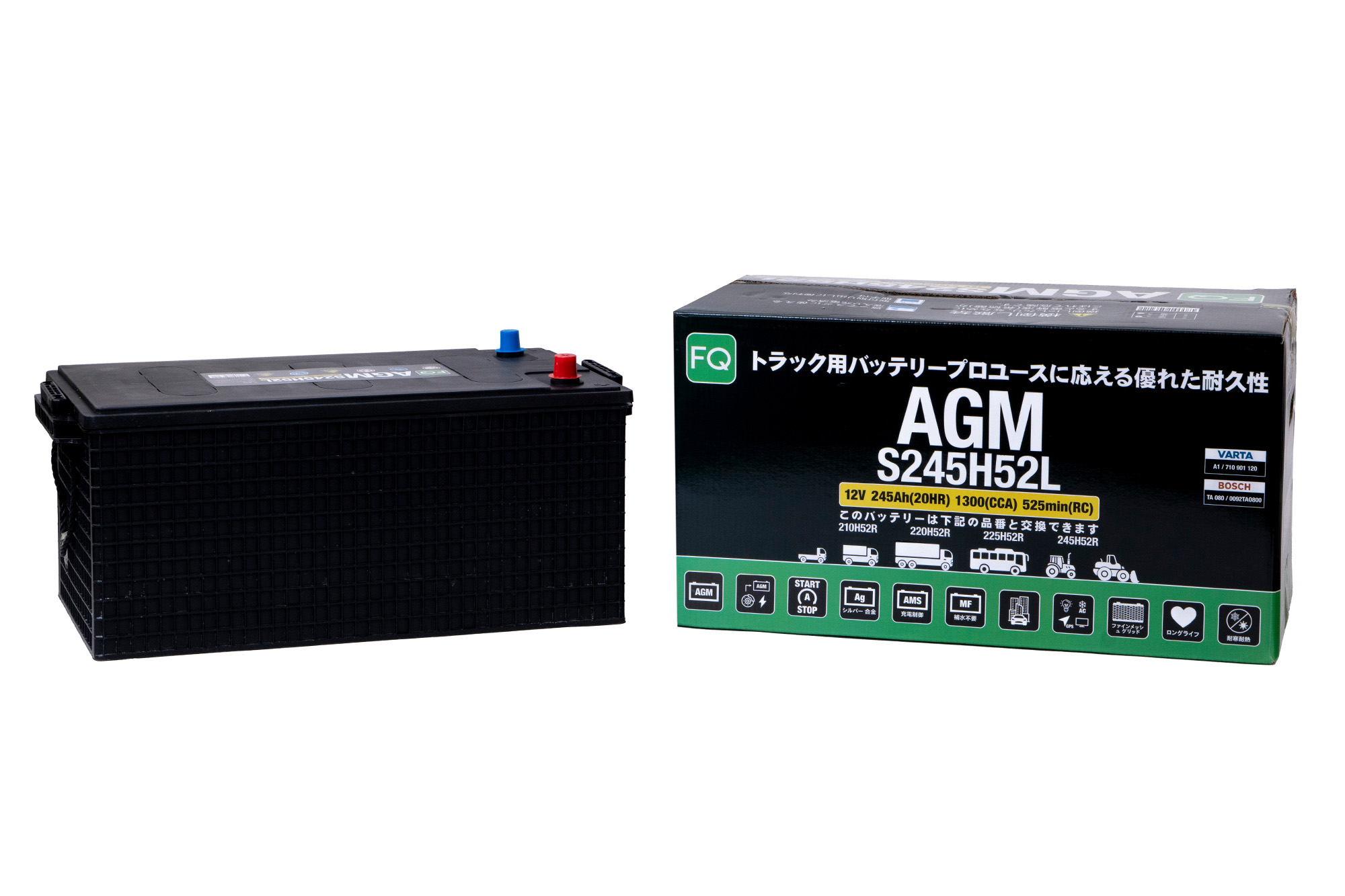 АКБ FQ AGM S245H52L 245Ah 1300A 516x275x217/237 мм S245H52L