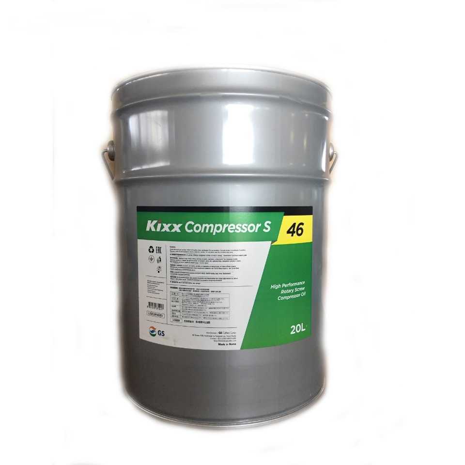 Компрессорное масло Kixx Compressor S 46 20л