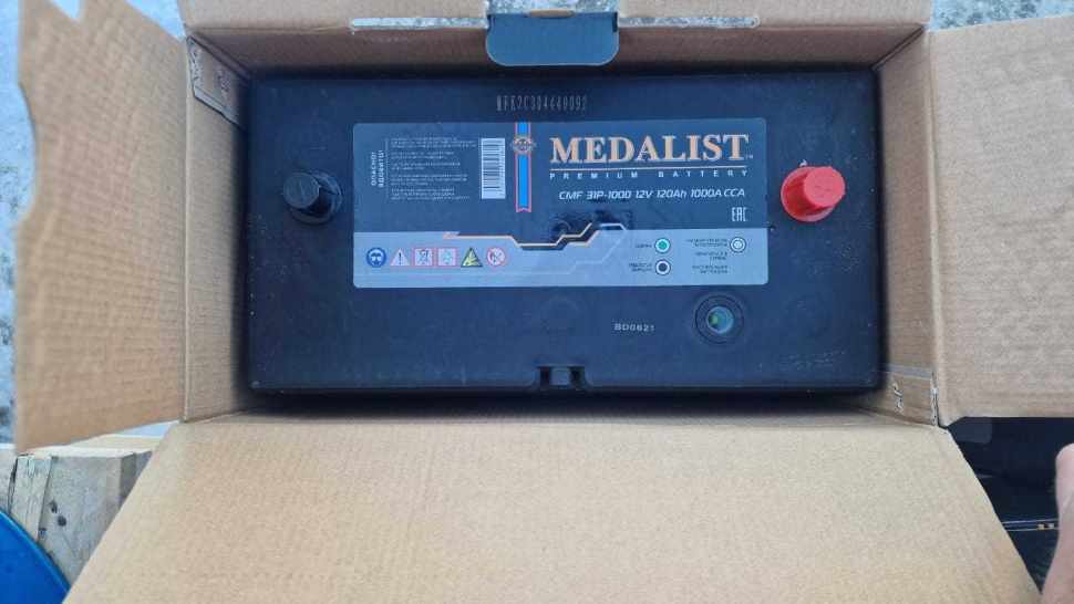 АКБ MEDALIST PREMIUM 31P-1000 120Ач 1000A 330х173х220(240) конусные клеммы