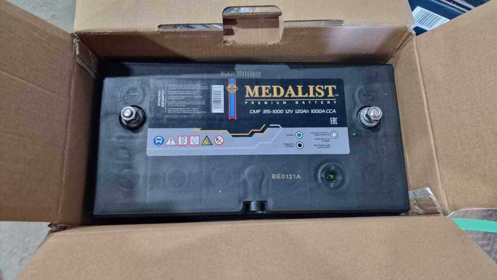 АКБ MEDALIST PREMIUM 31S-1000 120Ач 1000A 330х173х220(240) винтовые клеммы