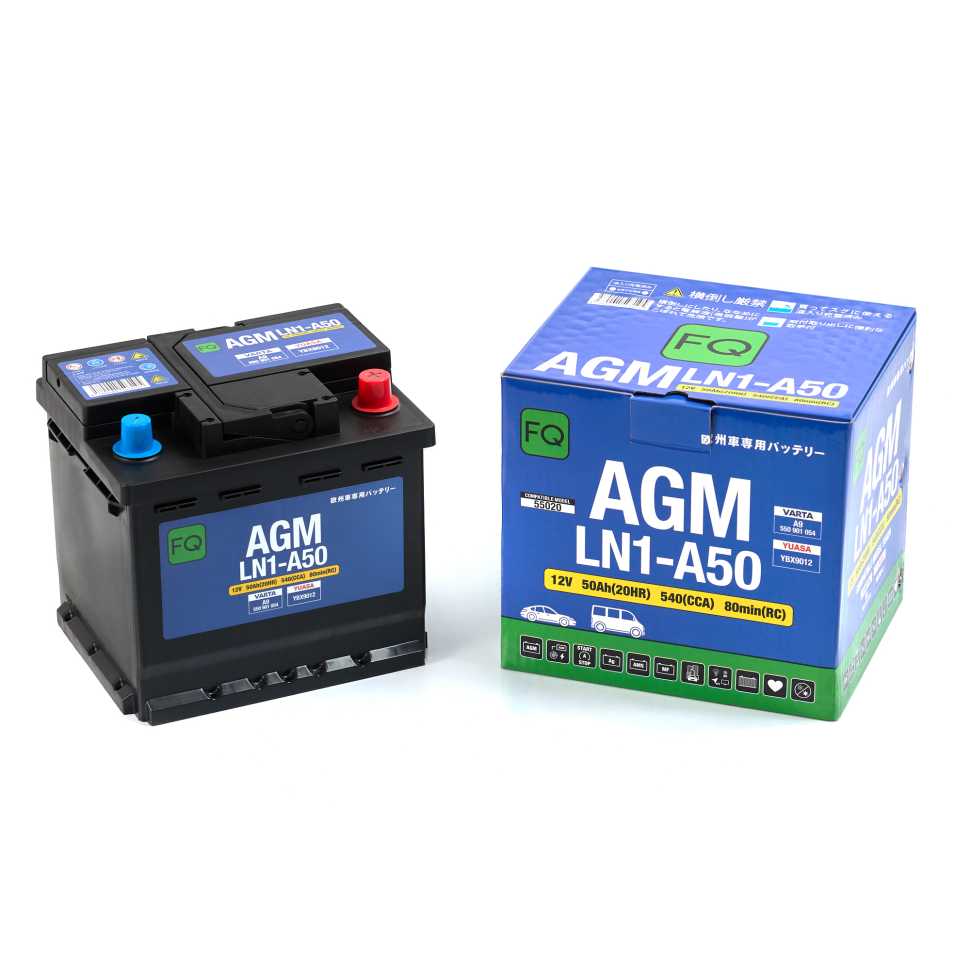 АКБ FQ DIN EURO AGM LN1-A50 50Ah/540А 207x175x190/190 мм LN1A50