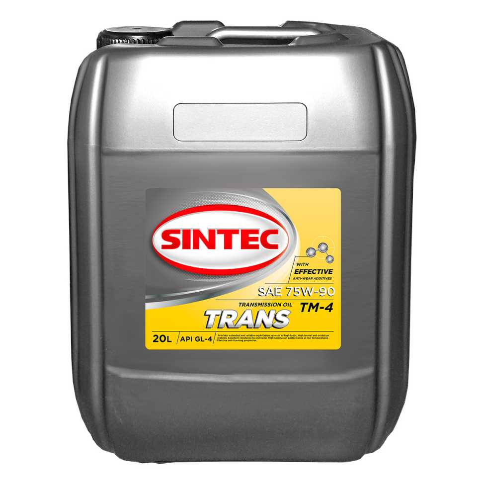 Трансмиссионное масло Sintec TRANS ТМ4 SAE 75W-90 API GL-4 20л