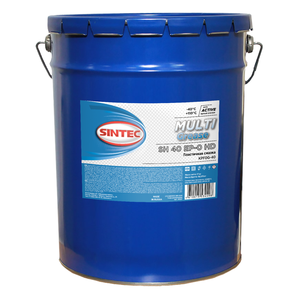Смазка SINTEC SINTEC MULTI GREASE SH 40 EP-0 HD (от-40 до +110) 17 кг