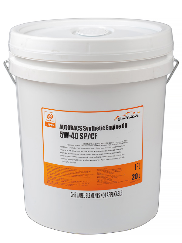 Моторное масло AUTOBACS Synthetic Engine Oil 5W-40 SN/CF 20л. SGP A00032433