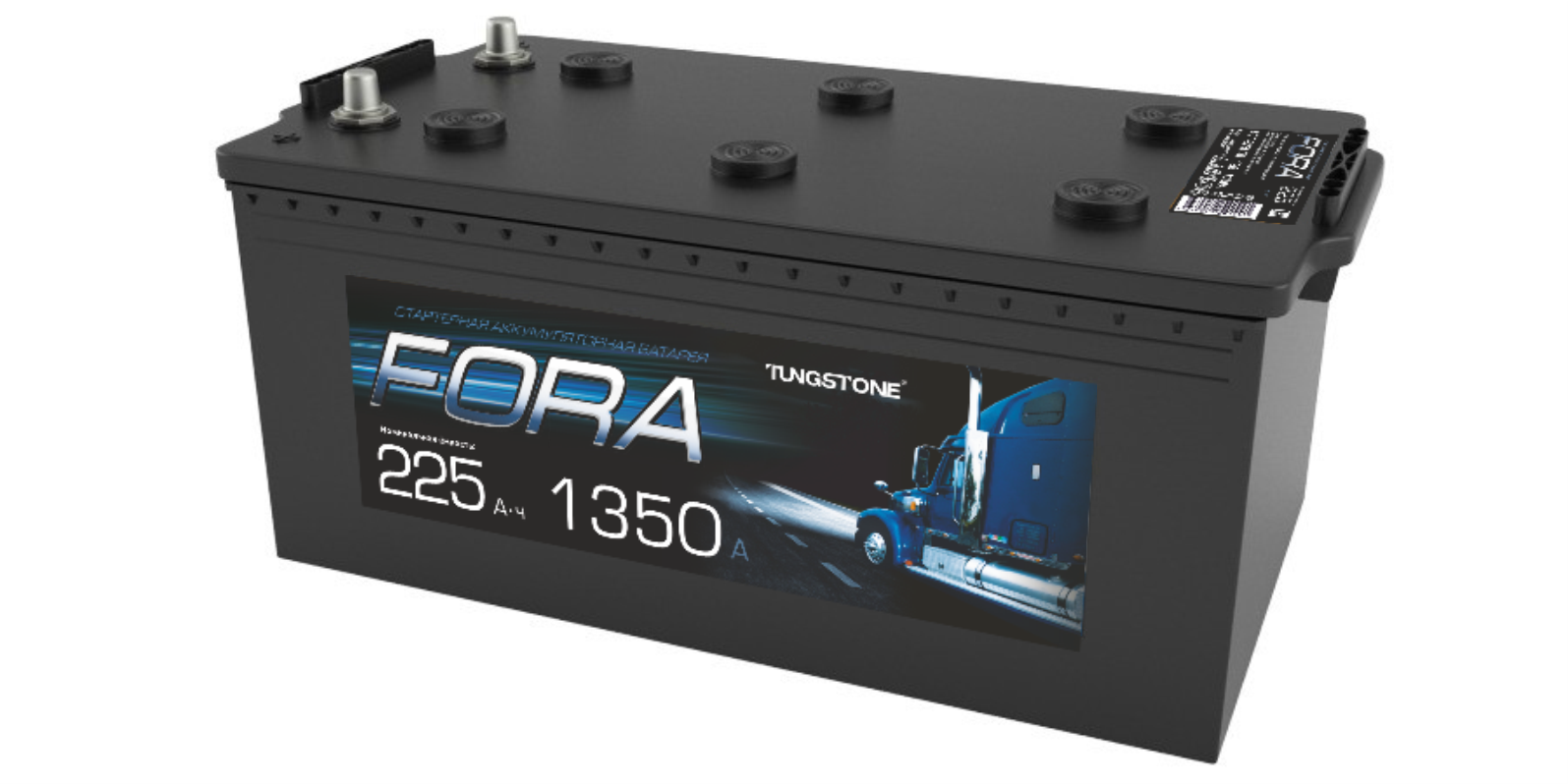 АКБ FORA 6CT-225L(3) 225Ач 1350А 518х275х242