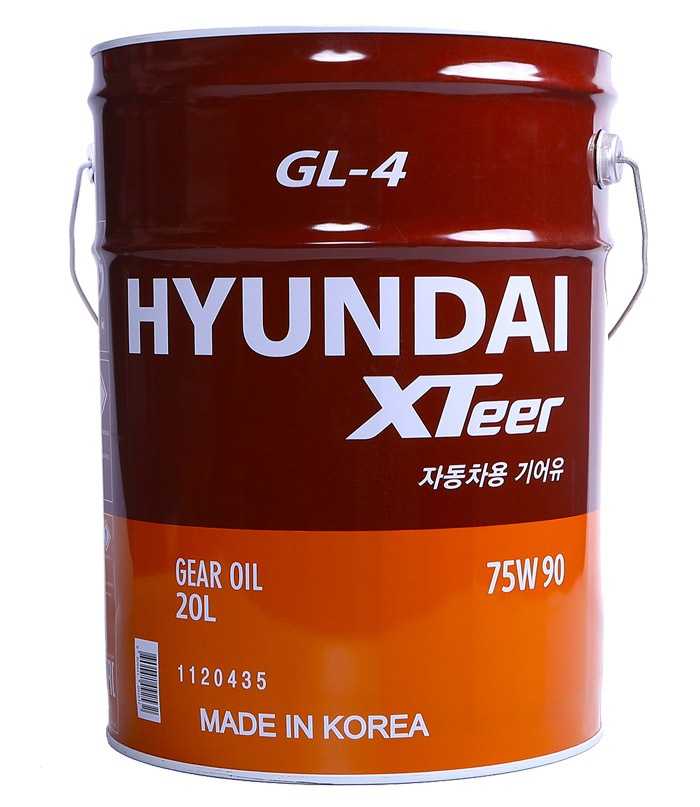 Трансмиссионное масло Hyundai XTeer Gear Oil 75W90 GL-4 20 л
