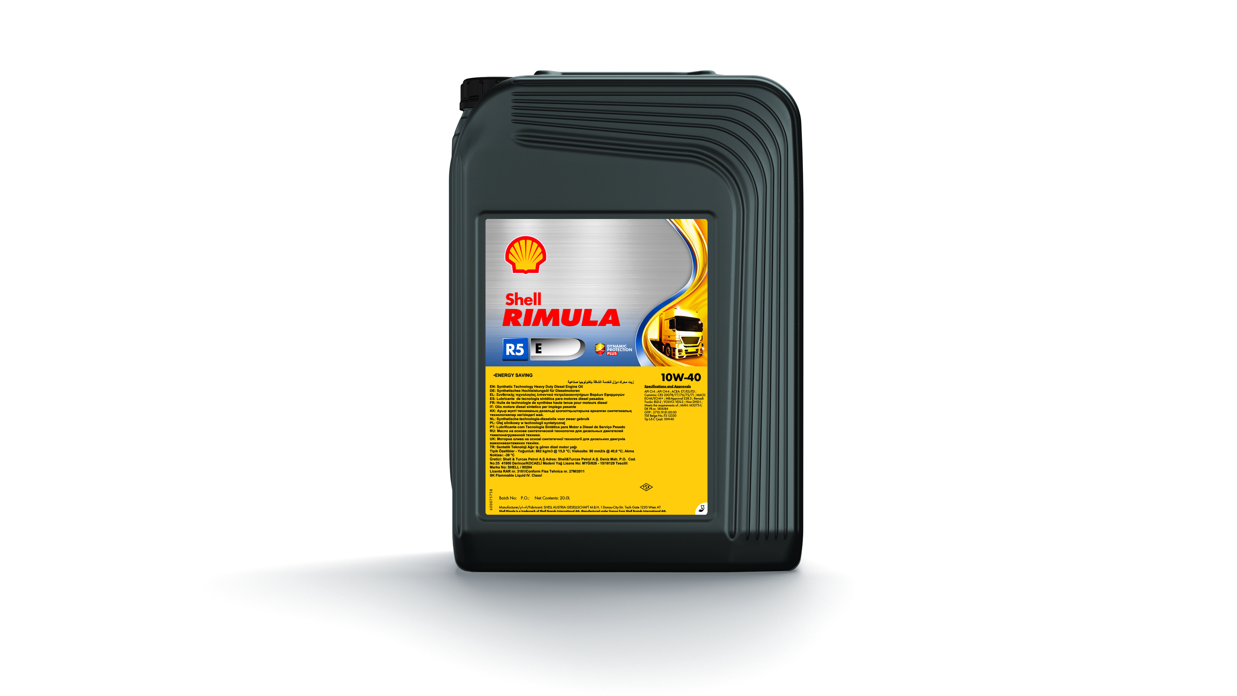Моторное масло Shell Rimula R5 E 10W-40 20 л 550070443