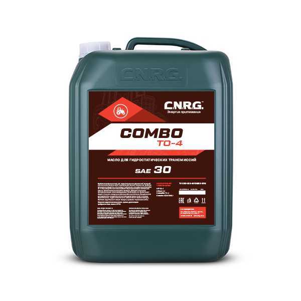 Трансмиссионно-гидравлическое масло CNRG Combo TO-4 SAE 30 20л