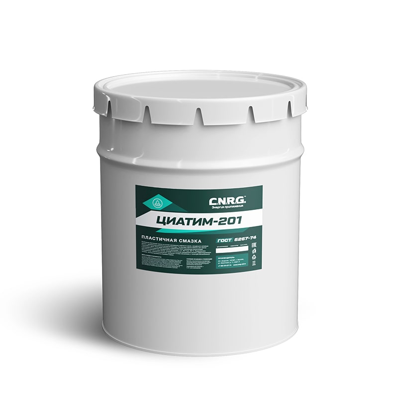 Смазка пластичная CNRG Циатим-201 18кг (-60+90)