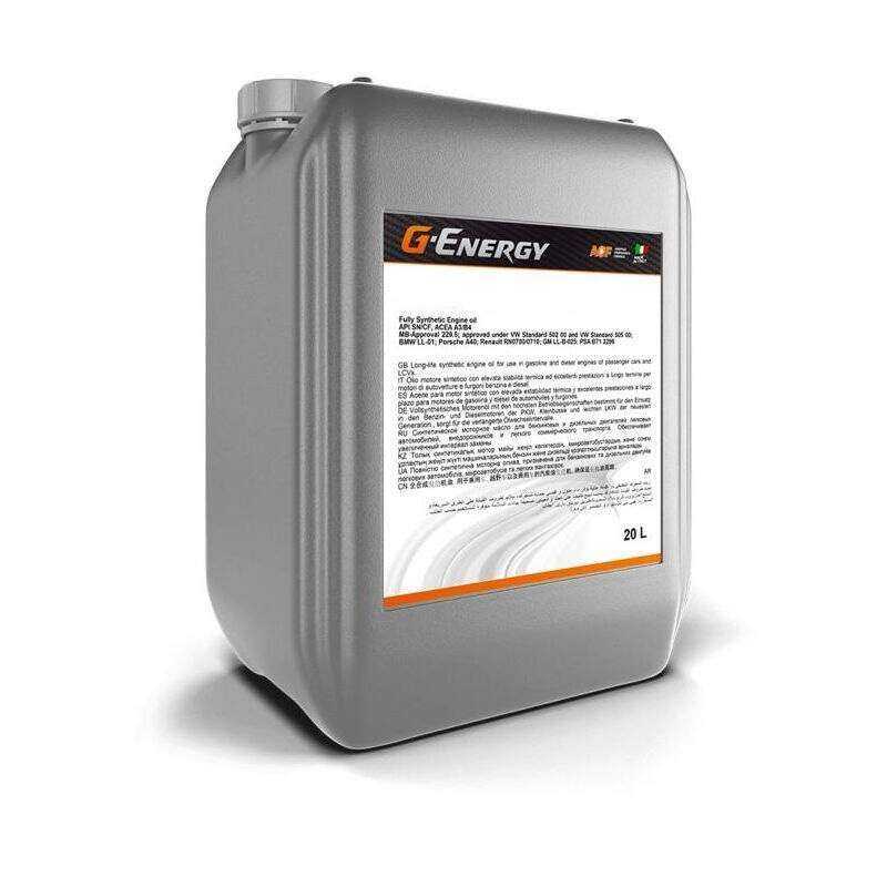 Моторное масло G-Energy S Synth 10W40 20 л