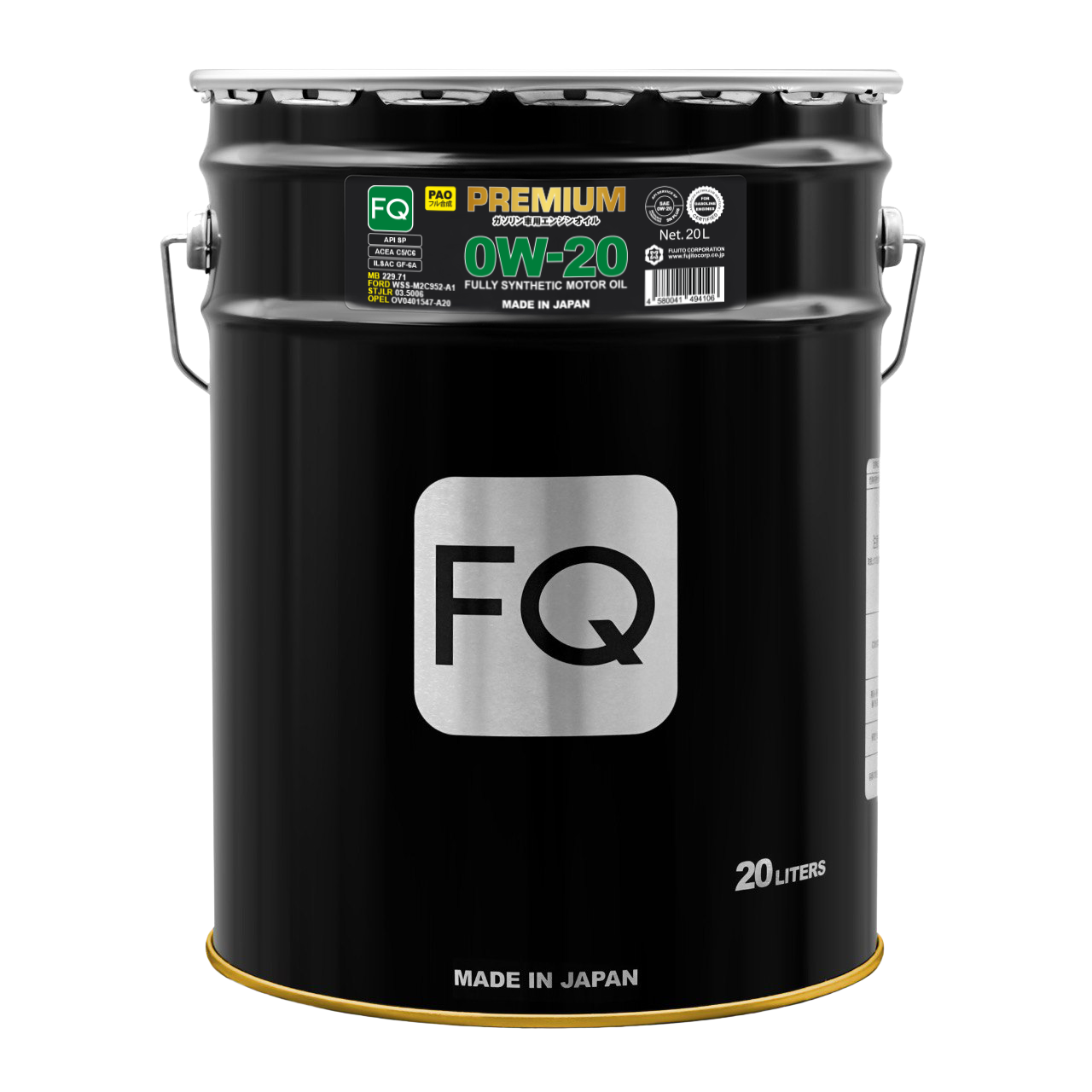 Моторное масло FQ 0W-20 SP/C5 FULLY SYNTHETIC (PAO) 20л 00000008129