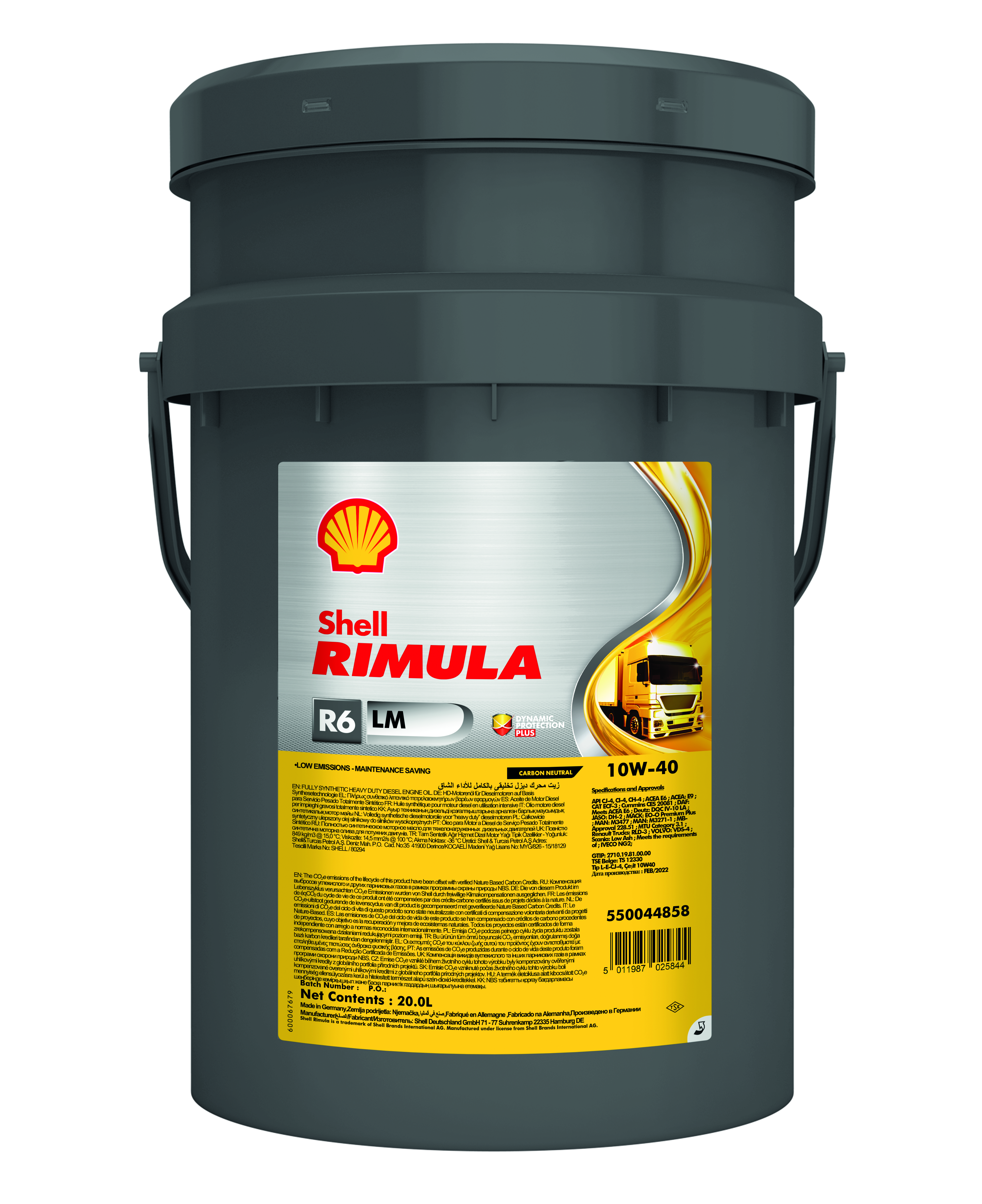 Моторное масло Shell Rimula R6 LM 10W-40 20 л 550044858 /550070643 Европа