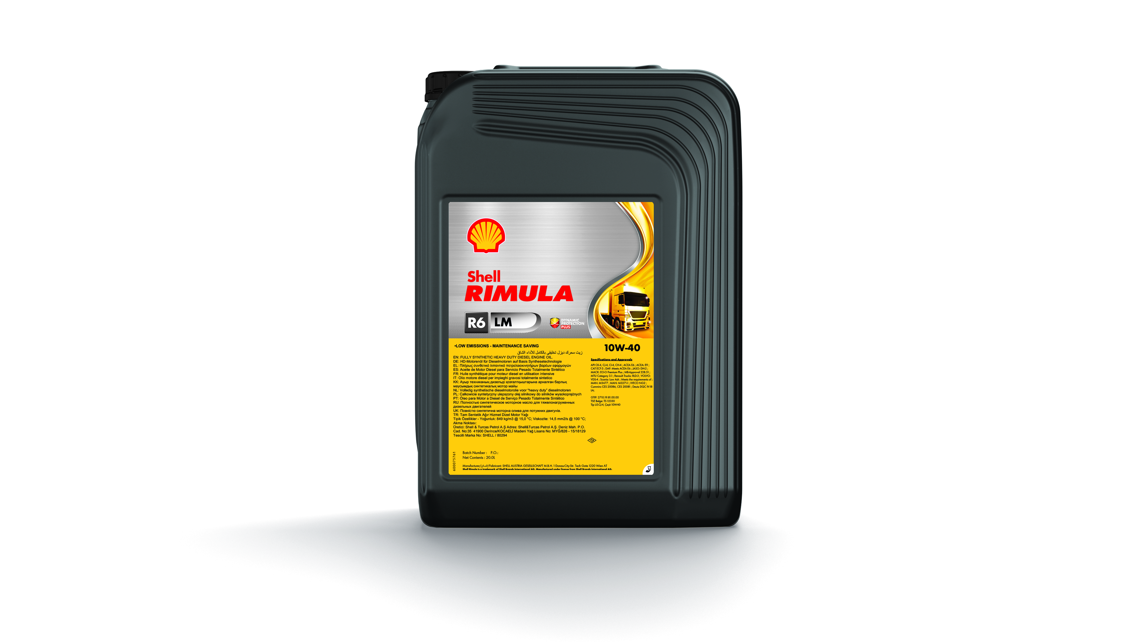 Моторное масло Shell Rimula R6 LM 10W-40 20 л 550044858 /550070643 Европа