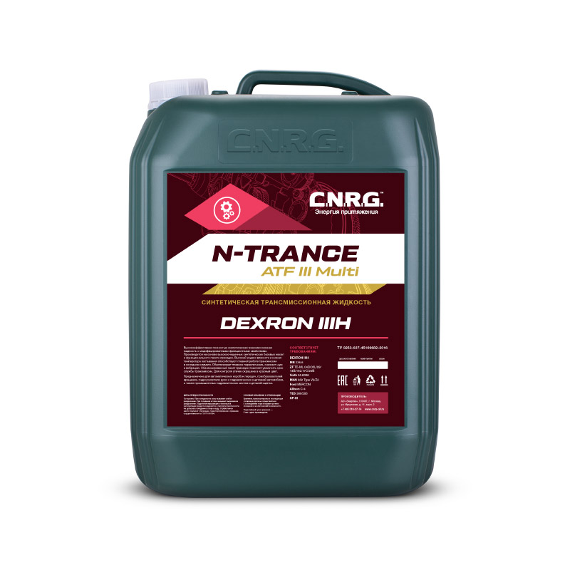 Трансмиссионное масло CNRG N-Trance ATF III Multi 20 л