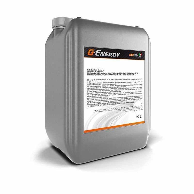 Гидравлическое масло G-Energy G-Special Hydraulic HVLP-32 20 л