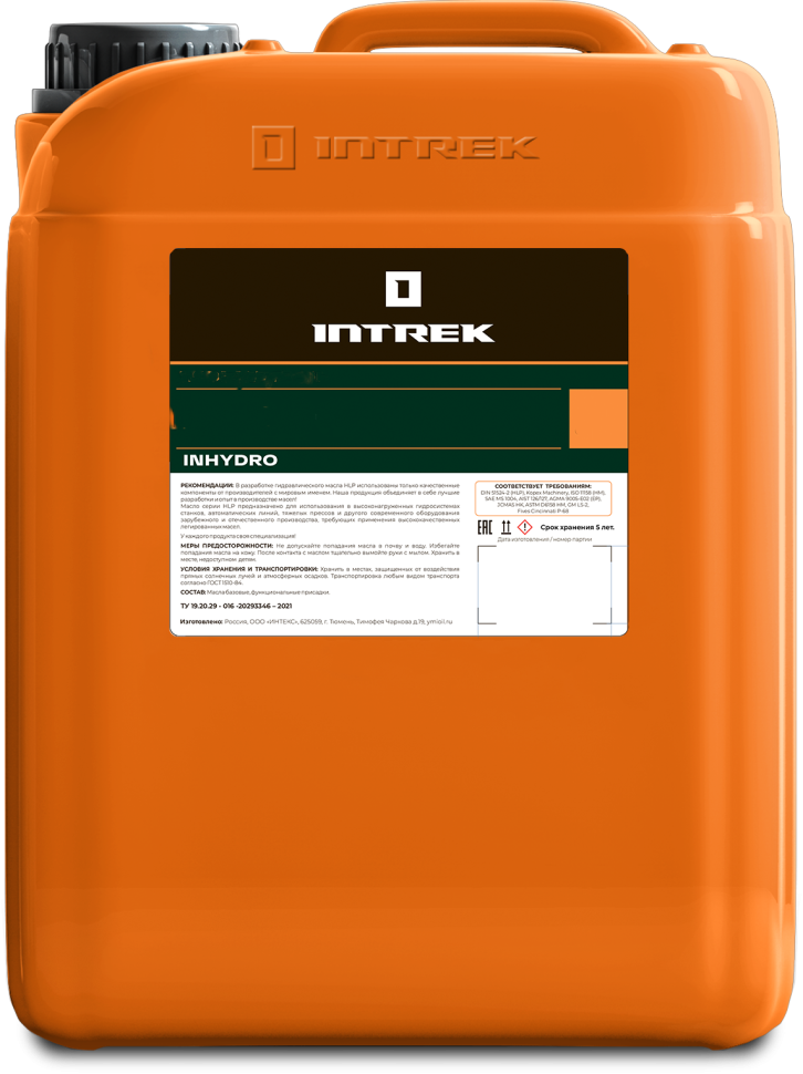 Трансмиссионное масло INTREK 75W-90 GL-4/5 син INGEAR 20л