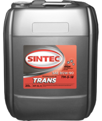 Трансмиссионное масло Sintec TRANS ТМ5 SAE 80W-90 API GL-5 20л 