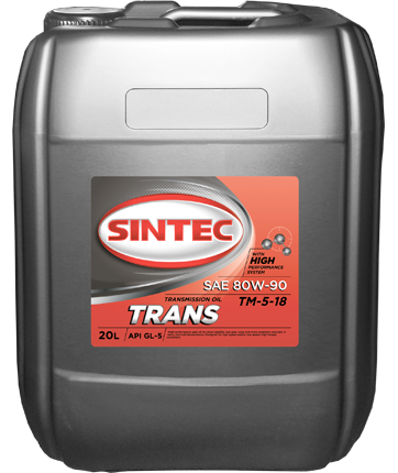 Трансмиссионное масло Sintec TRANS ТМ5 SAE 80W-90 API GL-5 20л
