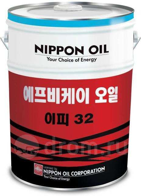 Гидравлическое масло ENEOS Super Hyrando 32 (HVLP) 20 л