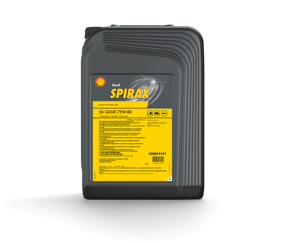 Трансмиссионное масло Shell Spirax S6 GXME 75W80 20 л 550074191