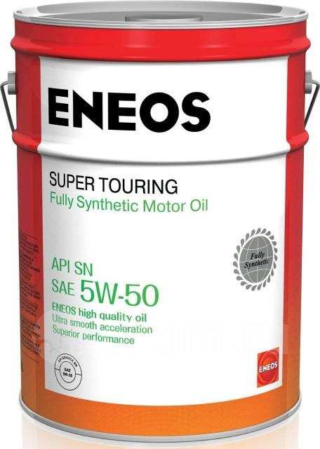Моторное масло Eneos Super Touring 100% Synt. SN 5W50 20 л