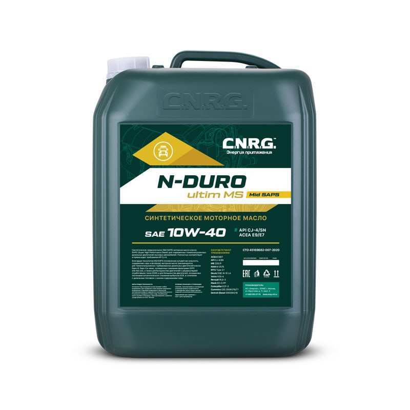 Моторное масло CNRG N-Duro Ultim MS 10W-40 CК-4/CJ-4/SN 20 л
