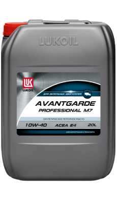 Моторное масло ЛУКОЙЛ AVANTGARDE PROFESSIONAL M7 10W40 20 л 3578616
