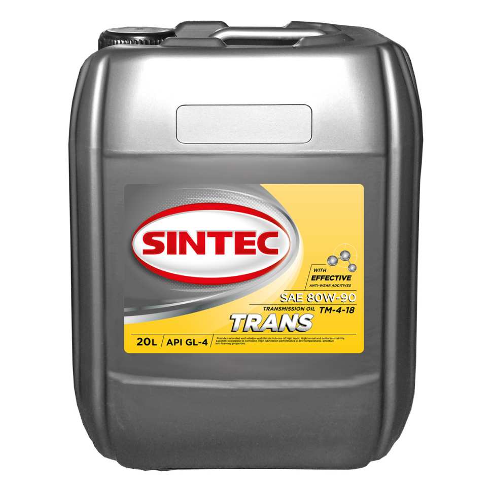 Трансмиссионное масло Sintec TRANS ТМ4 SAE 80W-90 API GL-4 20л