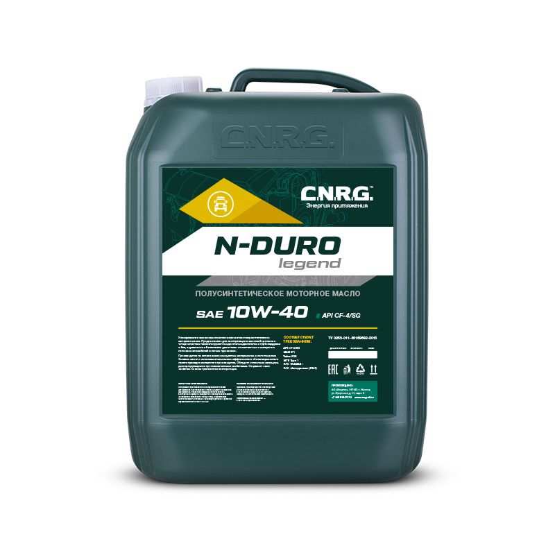 Моторное масло CNRG N-Duro Legend 10W-40 CF-4/SG 20 л