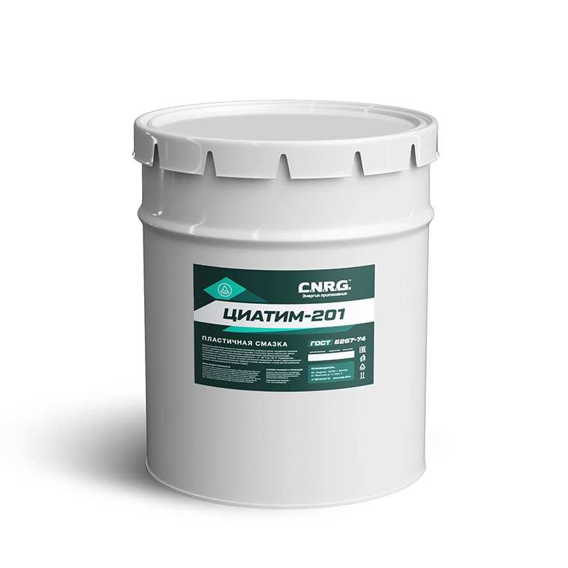 Смазка пластичная CNRG Циатим-201 18кг (-60+90)