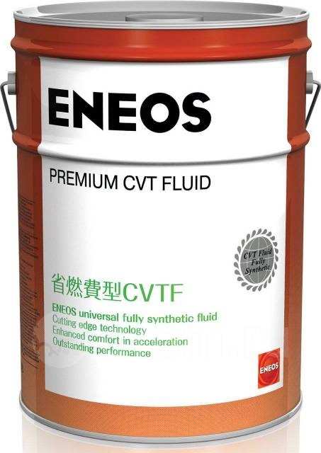 Трансмиссионное масло Eneos Premium CVT Fluid 20 л
