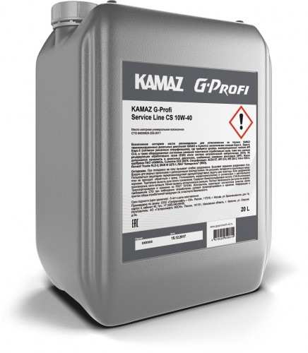 Моторное масло KAMAZ G-Energy G-Profi Service Line CNG 10W40 20 л