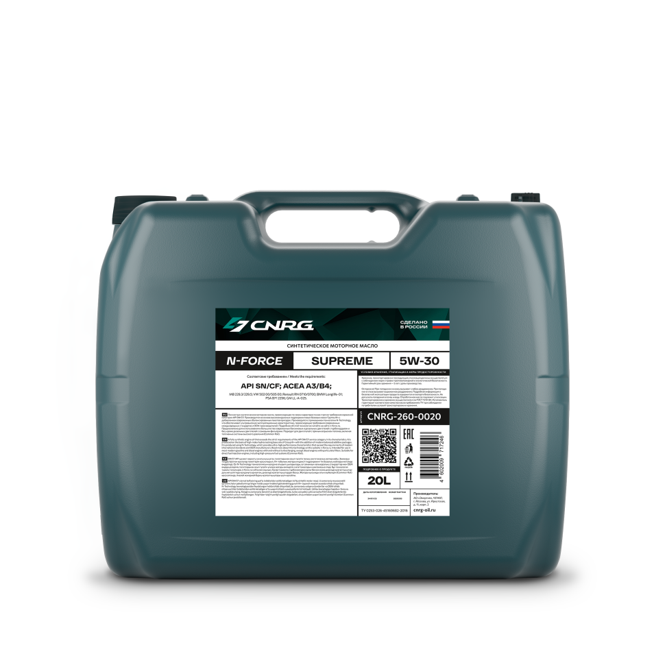 Моторное масло CNRG N-Force Supreme 5W-30 SN/CF, A3/B4 20 л 